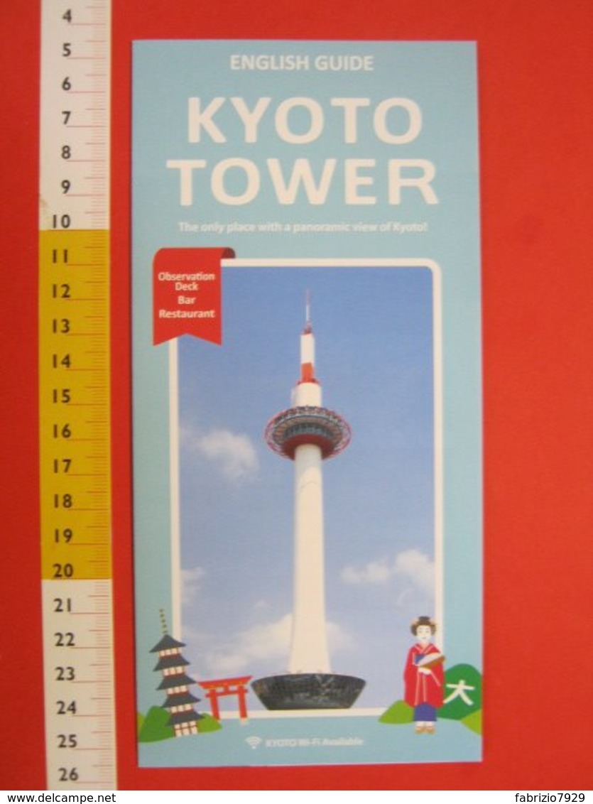 Z.08 JAPAN GIAPPONE DEPLIANT TURISMO 2019 - KYOTO TOWER - ENGLISH LANGUAGE - Dépliants Turistici