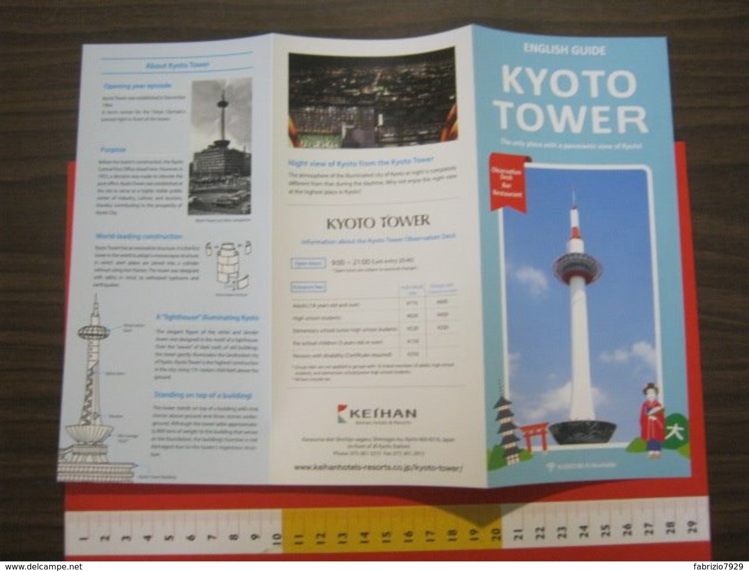 Z.08 JAPAN GIAPPONE DEPLIANT TURISMO 2019 - KYOTO TOWER - ENGLISH LANGUAGE - Dépliants Turistici