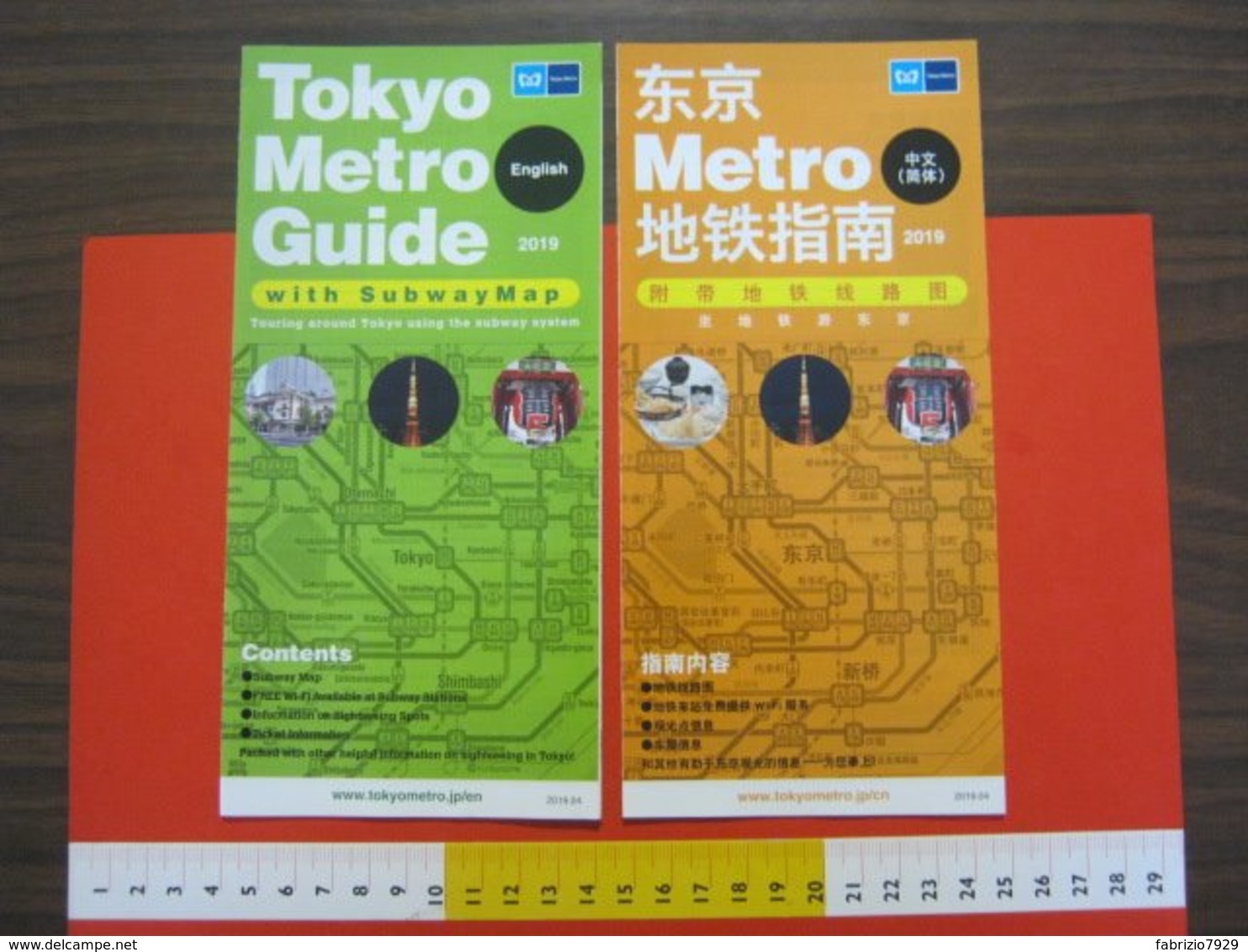 Z.08 JAPAN GIAPPONE DEPLIANT TURISMO 2019 - 2 TOKYO METRO GUIDE - 1 ENGLISH + 1 JAPANESE LANGUAGE - Carte Stradali