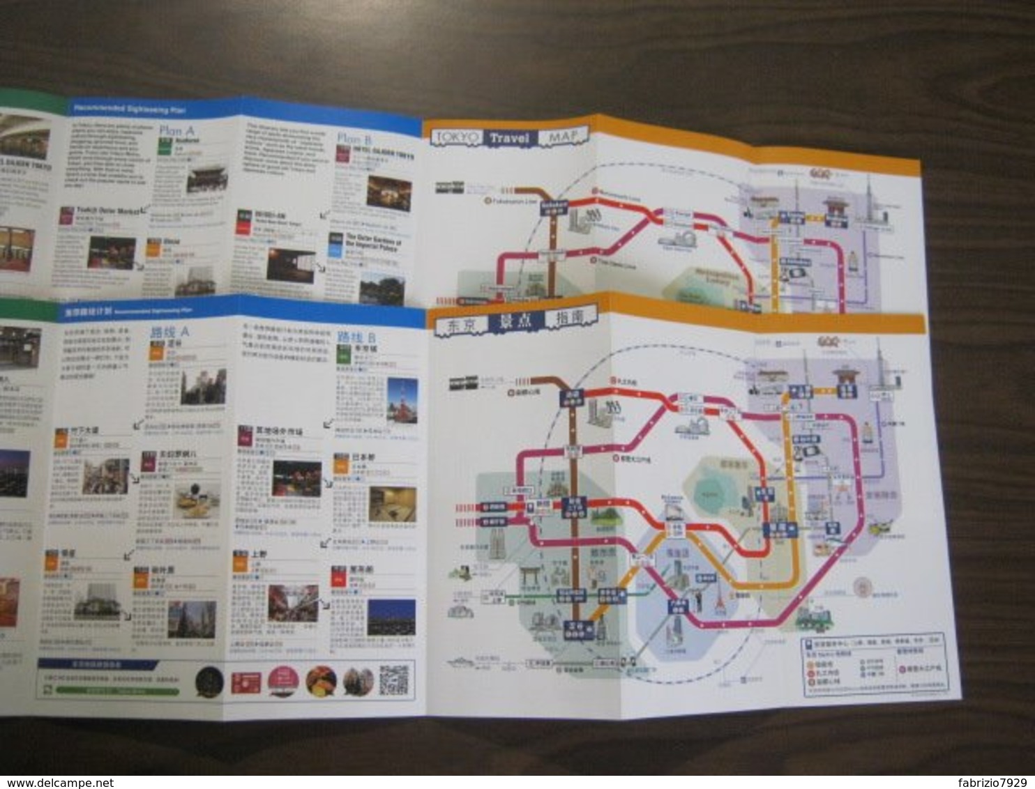 Z.08 JAPAN GIAPPONE DEPLIANT TURISMO 2019 - 2 TOKYO METRO GUIDE - 1 ENGLISH + 1 JAPANESE LANGUAGE - Carte Stradali