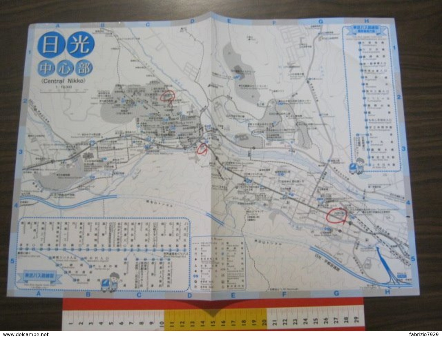 Z.08 JAPAN GIAPPONE DEPLIANT TURISMO 2019 - NIKKO MAP MONTAIN ALPI - ENGLISH + JAPANESE LANGUAGE - Carte Stradali