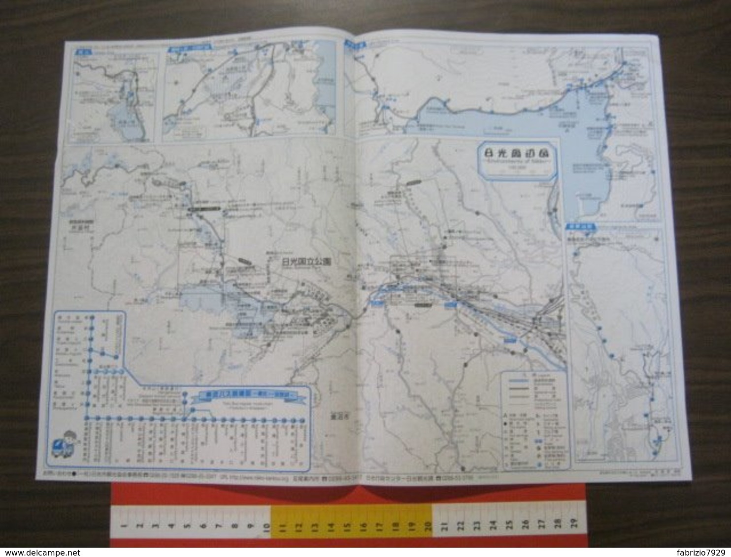 Z.08 JAPAN GIAPPONE DEPLIANT TURISMO 2019 - NIKKO MAP MONTAIN ALPI - ENGLISH + JAPANESE LANGUAGE - Carte Stradali