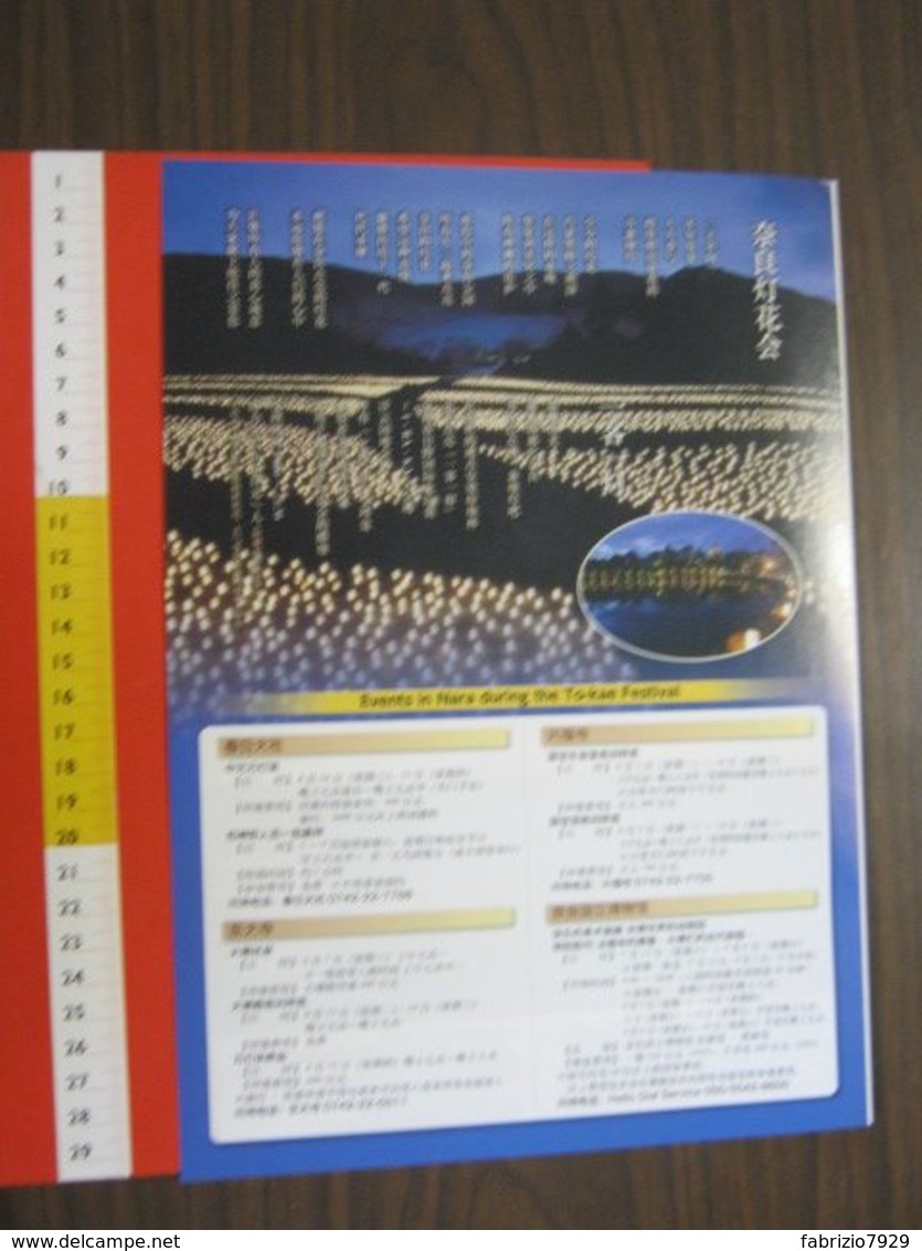 Z.08 JAPAN GIAPPONE DEPLIANT TURISMO 2019 - NARA TO-KAE OFFICIAL GUIDE MAP - ENGLISH LANGUAGE - Dépliants Turistici