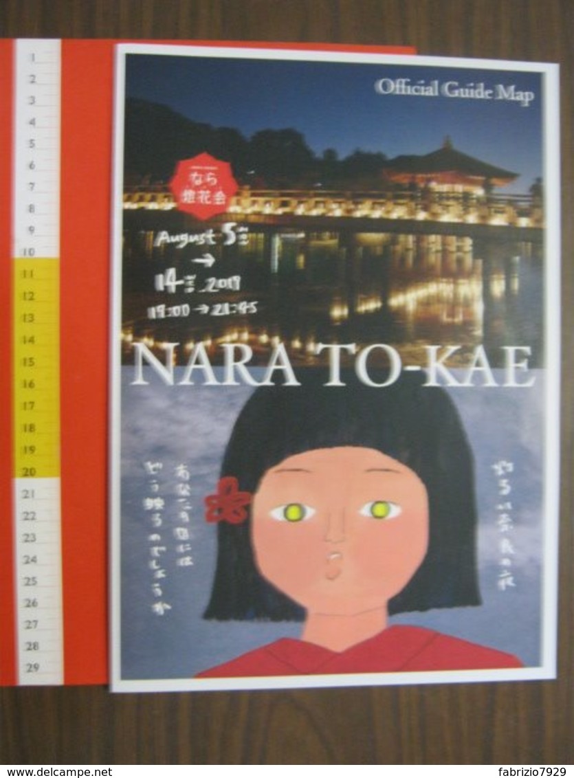 Z.08 JAPAN GIAPPONE DEPLIANT TURISMO 2019 - NARA TO-KAE OFFICIAL GUIDE MAP - ENGLISH LANGUAGE - Cartes Routières