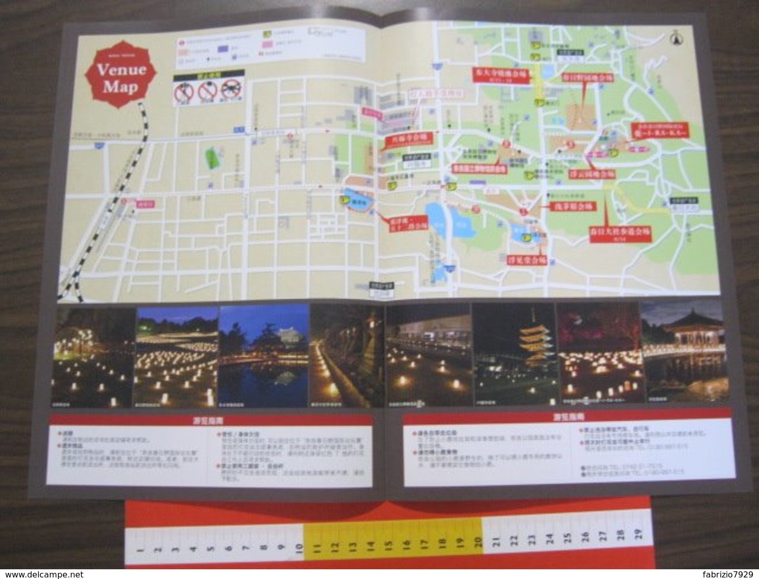 Z.08 JAPAN GIAPPONE DEPLIANT TURISMO 2019 - NARA TO-KAE OFFICIAL GUIDE MAP - ENGLISH LANGUAGE - Carte Stradali