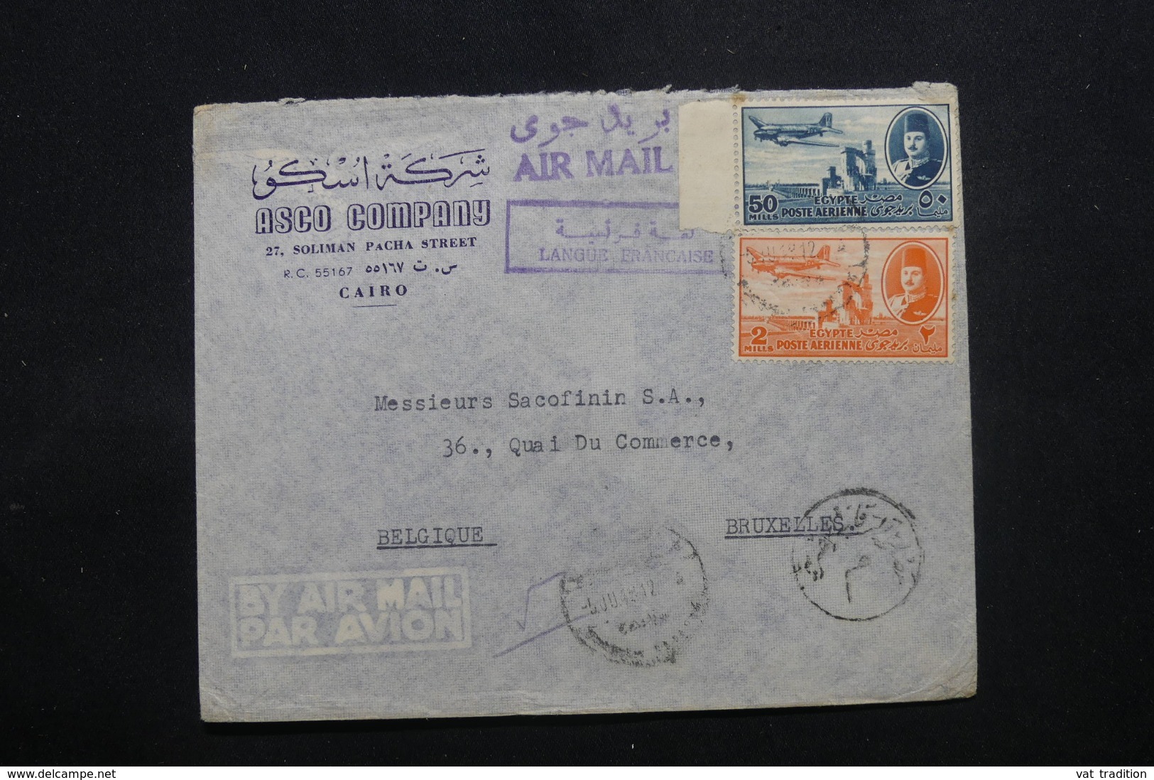 EGYPTE - Enveloppe Commerciale Du Caire Pour Bruxelles En 1949 , Affranchissement Plaisant - L 43765 - Covers & Documents