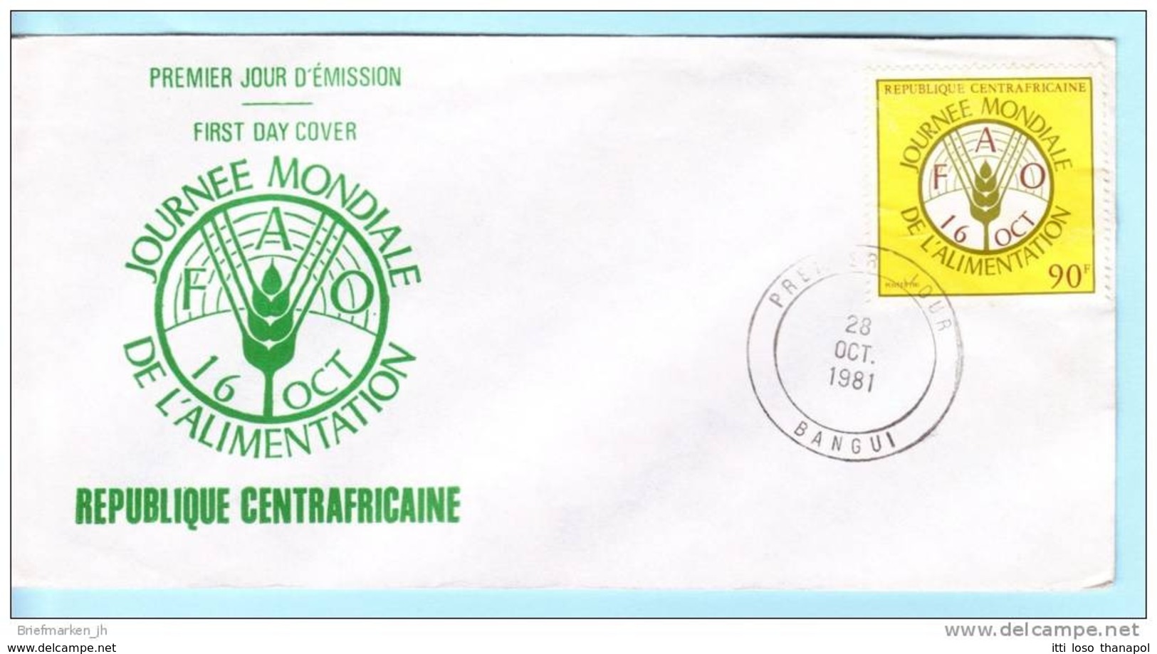 ZENTRALAFRIKA CENTRAFRICAINE CENTRAL AFRICAN FDC 788 Welternährungstag (Scan)(16662) - Repubblica Centroafricana