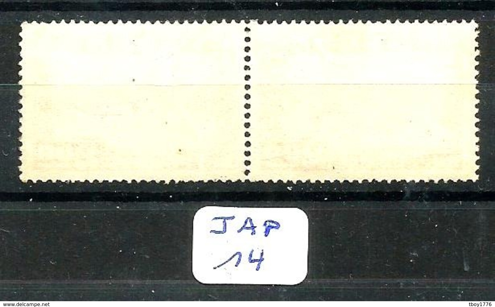 JAP YT 408 En Bande De 2 Horizontale En Obl - Oblitérés