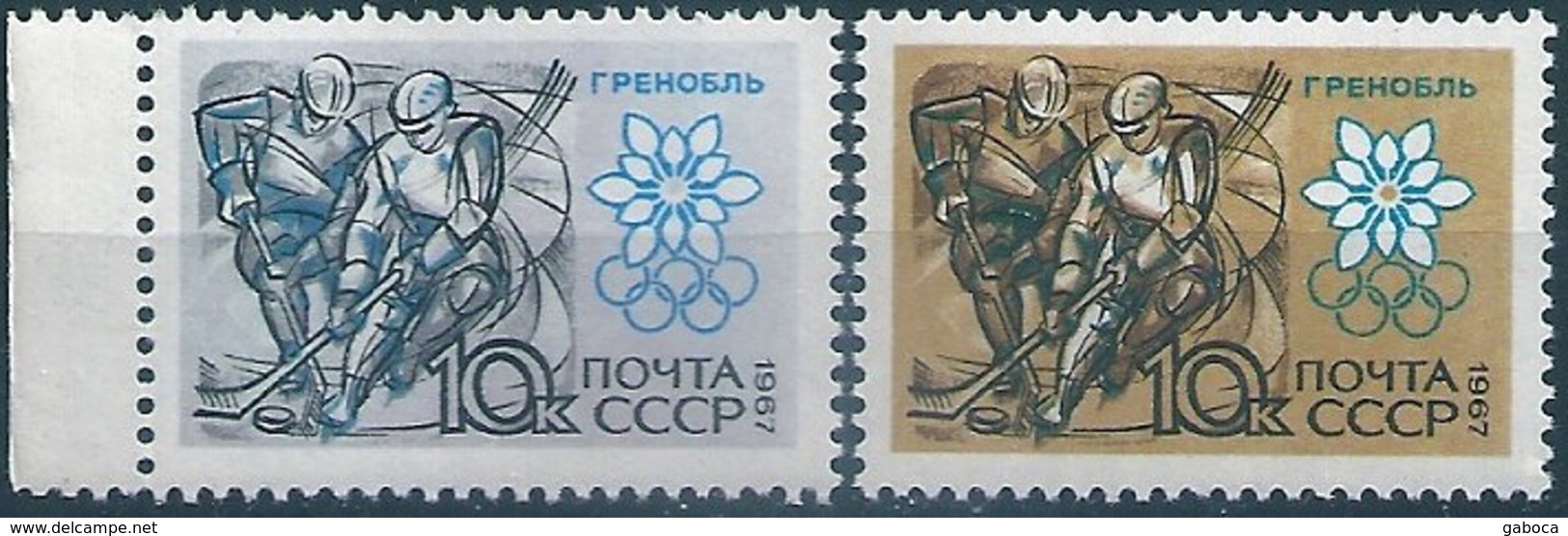 B6513 Russia USSR Winter Olympic Grenoble Sport Ice Hockey ERROR - Winter 1968: Grenoble