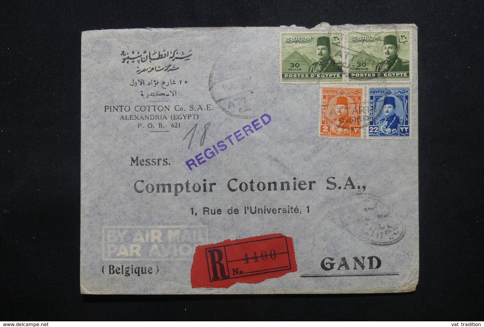 EGYPTE - Enveloppe Commerciale De Alexandrie En Recommandé Pour Gand En 1951, Affranchissement Plaisant - L 43793 - Covers & Documents