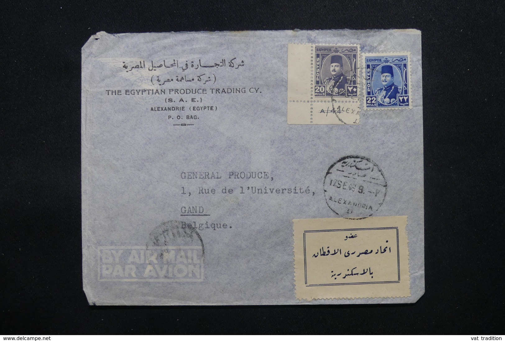 EGYPTE - Enveloppe Commerciale En Recommandé De Alexandrie Pour Gand En 1949, Affranchissement Plaisant - L 43806 - Cartas & Documentos