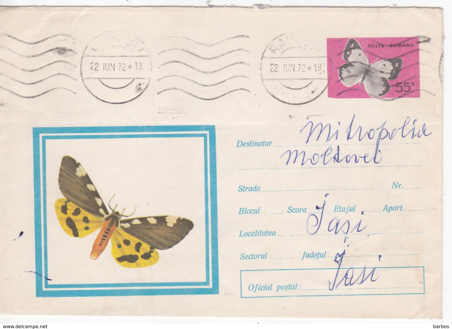 1971 , Romania , Butterfly , Papillon , Schmetterling , Vlinder , Mariposa , Pre-paid Envelope - Butterflies
