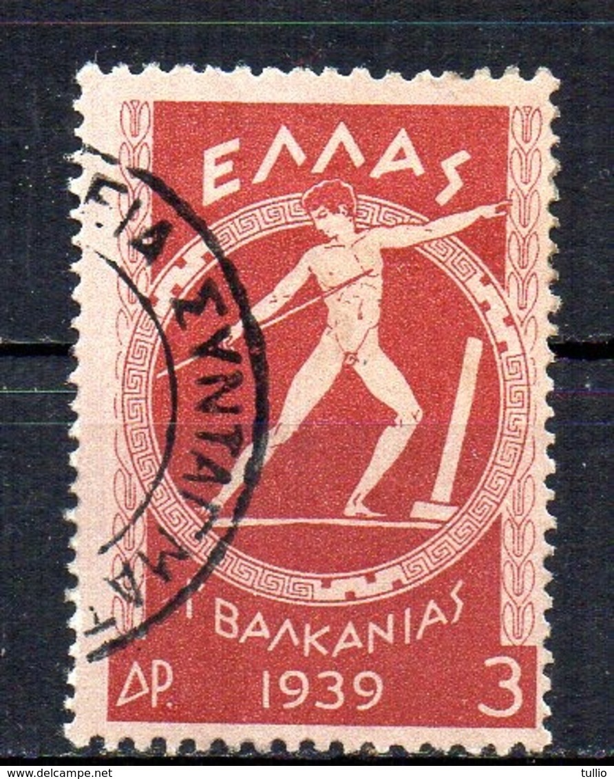 Greece 1939 Cancelled Tu - Usati