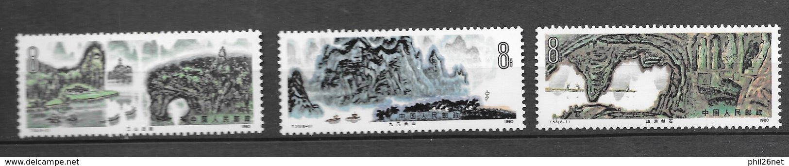 ChIne    N° 2358  à  2360   Neufs * *   TB   = MNH  VF    - Nuevos