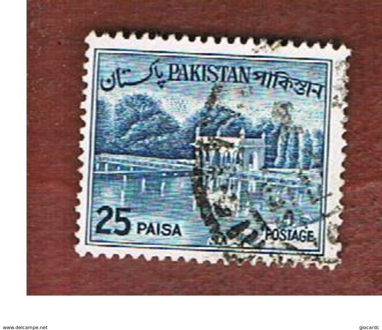 PAKISTAN  -  SG 138  -  1963  SHALIMAR GARDENS   -  USED ° - Pakistan