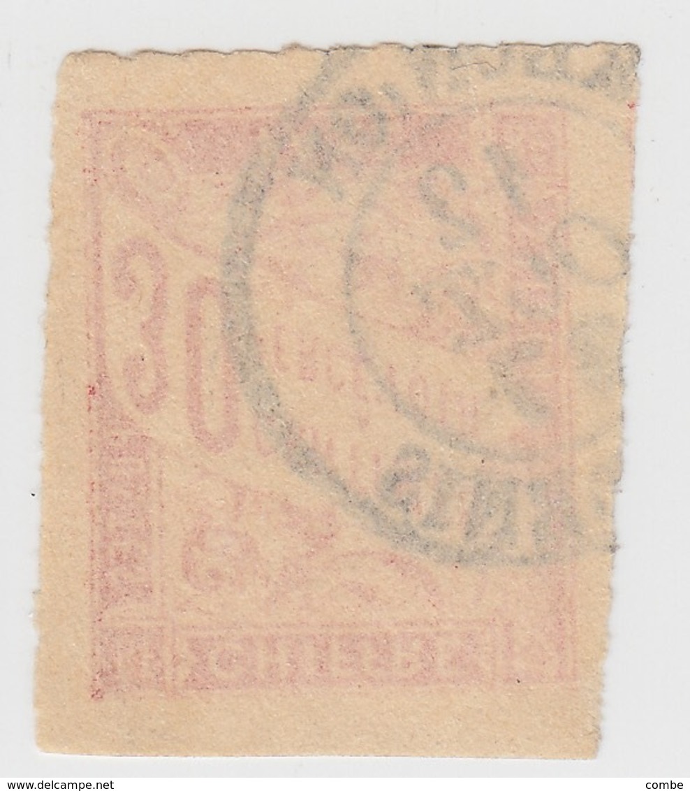 REUNION. CHIFFRE TAXE 30c. 4 MARGES ENORMES. ST DENIS 12 OCTOBRE 1897 - Timbres-taxe