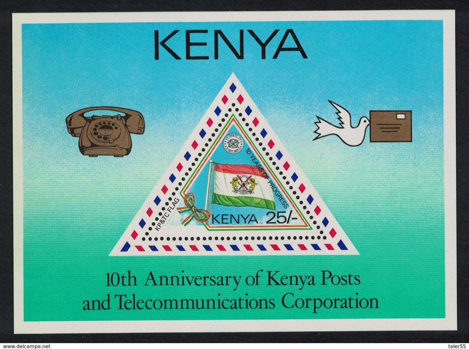 Kenya 10th Anniversary Of Kenya Posts And Telecommunications Corporation MS MNH SG#MS423 - Kenia (1963-...)