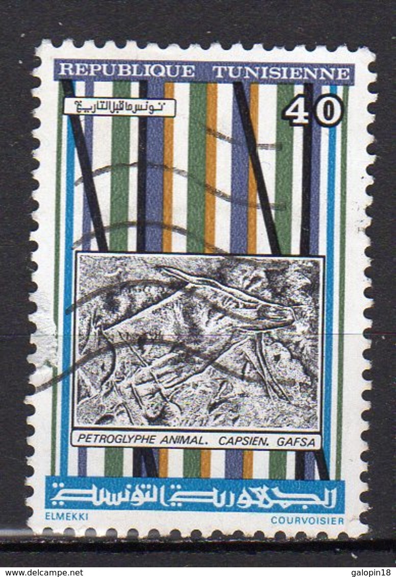 Tunisie Yvert N° 996 Oblitéré Lot 13-59 - Tunisie (1956-...)