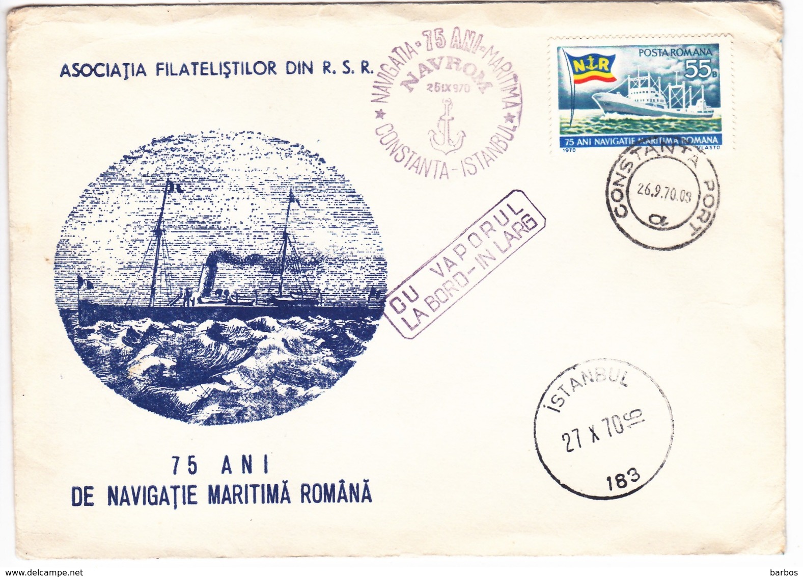 Roumanie , Romania ,  1970  , 75 Years - Constanta-Istanbul Maritime Navigation  , Special Cancell. , Used Cover - Maritime