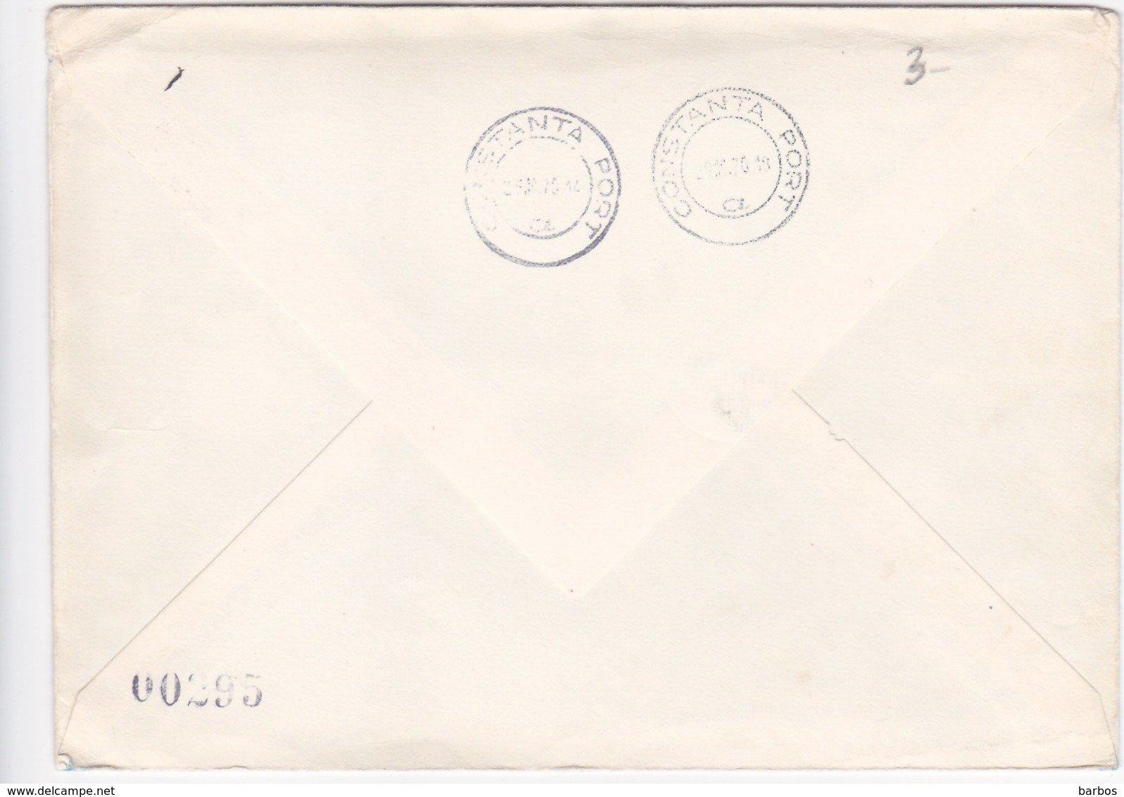 Roumanie , Romania ,  1970  , 75 Years - Constanta-Istanbul Maritime Navigation  , Special Cancell. , Used Cover - Maritime