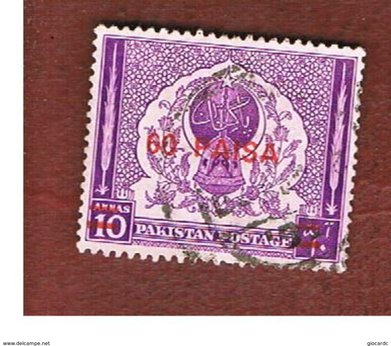 PAKISTAN  -  SG 264 -  1968  STAMP OF 1951 OVERPRINTED 60 PAISA RED -  USED ° - Pakistan
