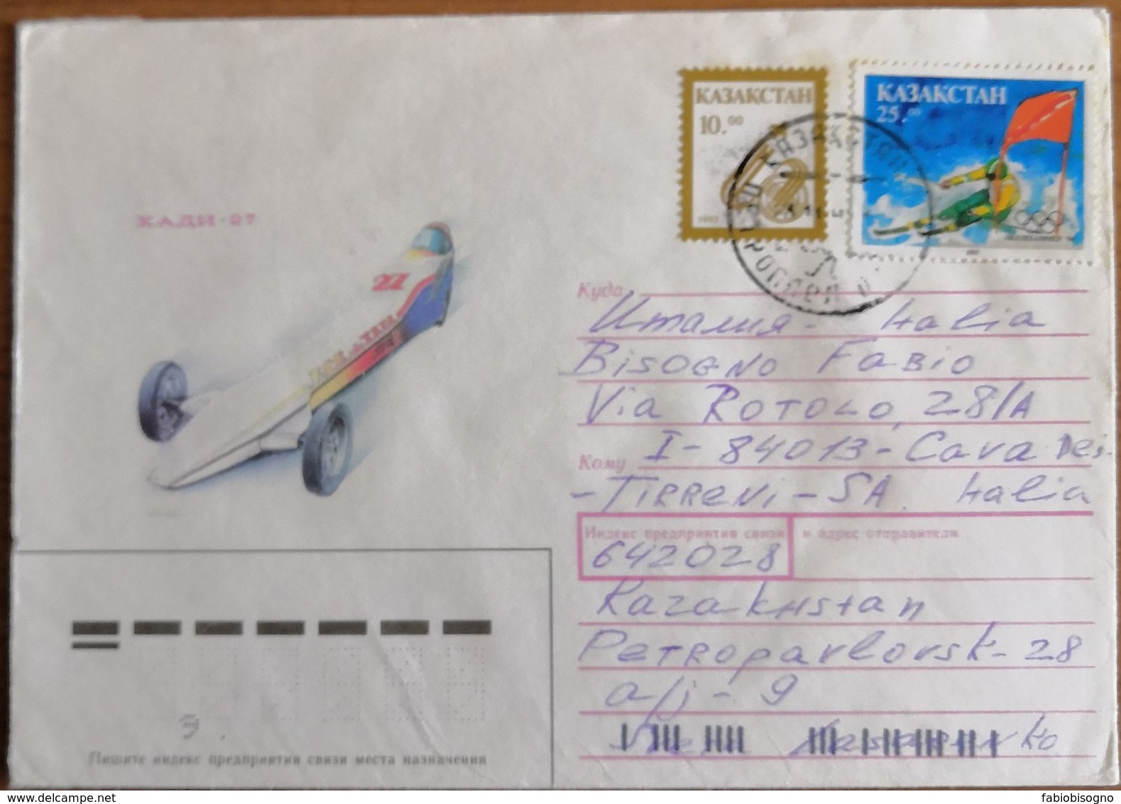 1993 Kazakistan 25.00  Lillehammer - Used Postal Cover Ex-CCCP - Kasachstan