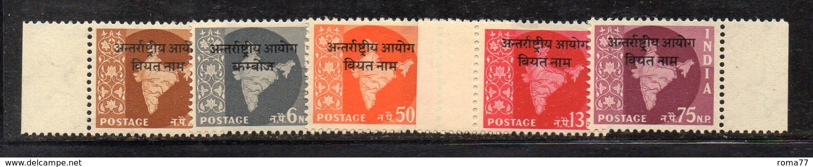 CI827 - INDIA 1957 , Franchigia Militare Yvert Serie N. 28/32 ***  MNH  (2380A)  Cambogia - Franchigia Militare