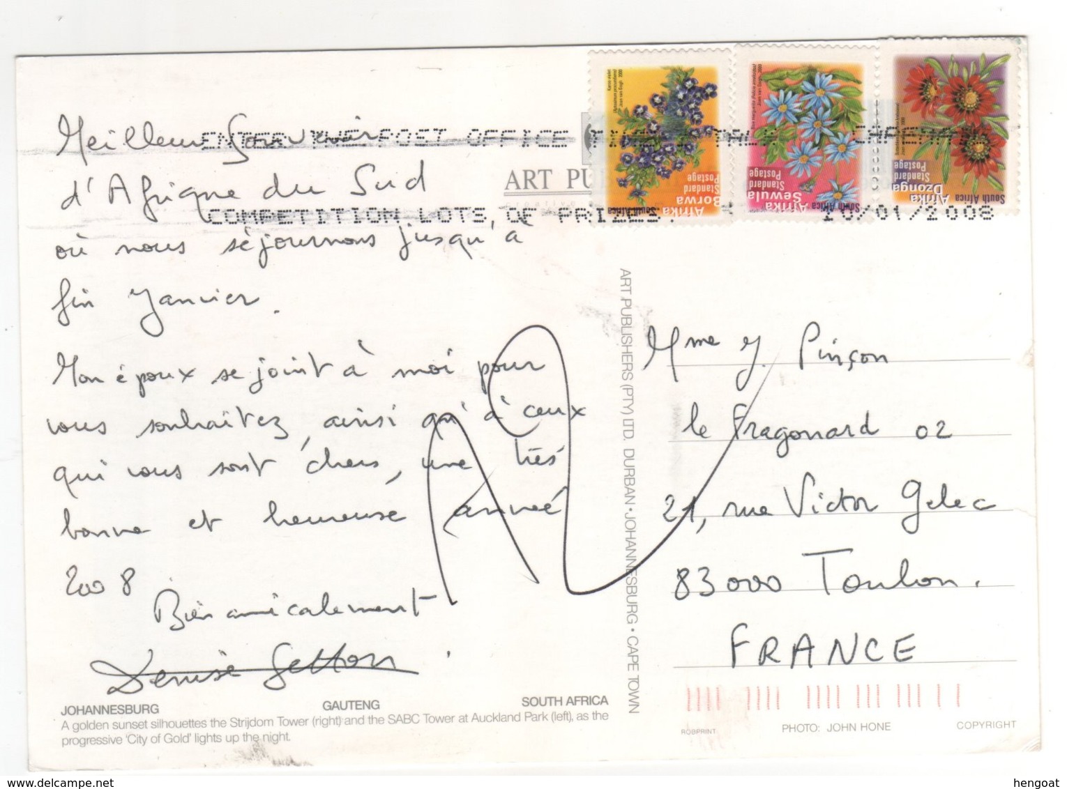 Beaux Timbres " Fleurs  " Sur Cp , Carte , Postcard Du 20/01/2008 - Storia Postale