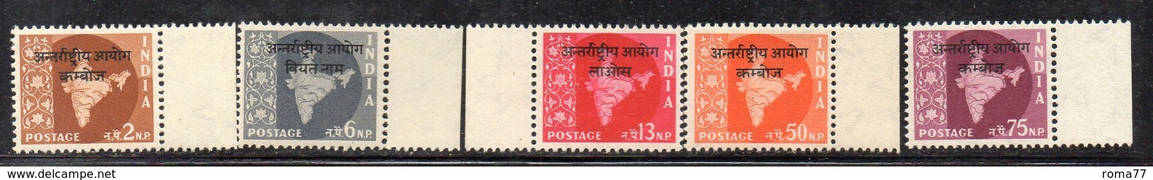CI940 - INDIA 1957 , Franchigia Militare Yvert Serie N. 38/42 ***  MNH  (2380A)  Vietnam - Military Service Stamp