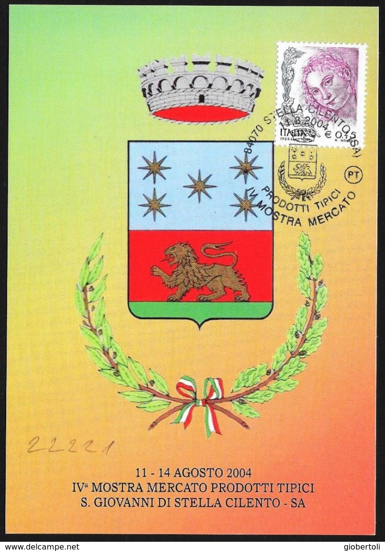 Italia/Italie/Italy: Stemma Comunale, Municipal Coat Of Arms, Blason Municipal - Buste