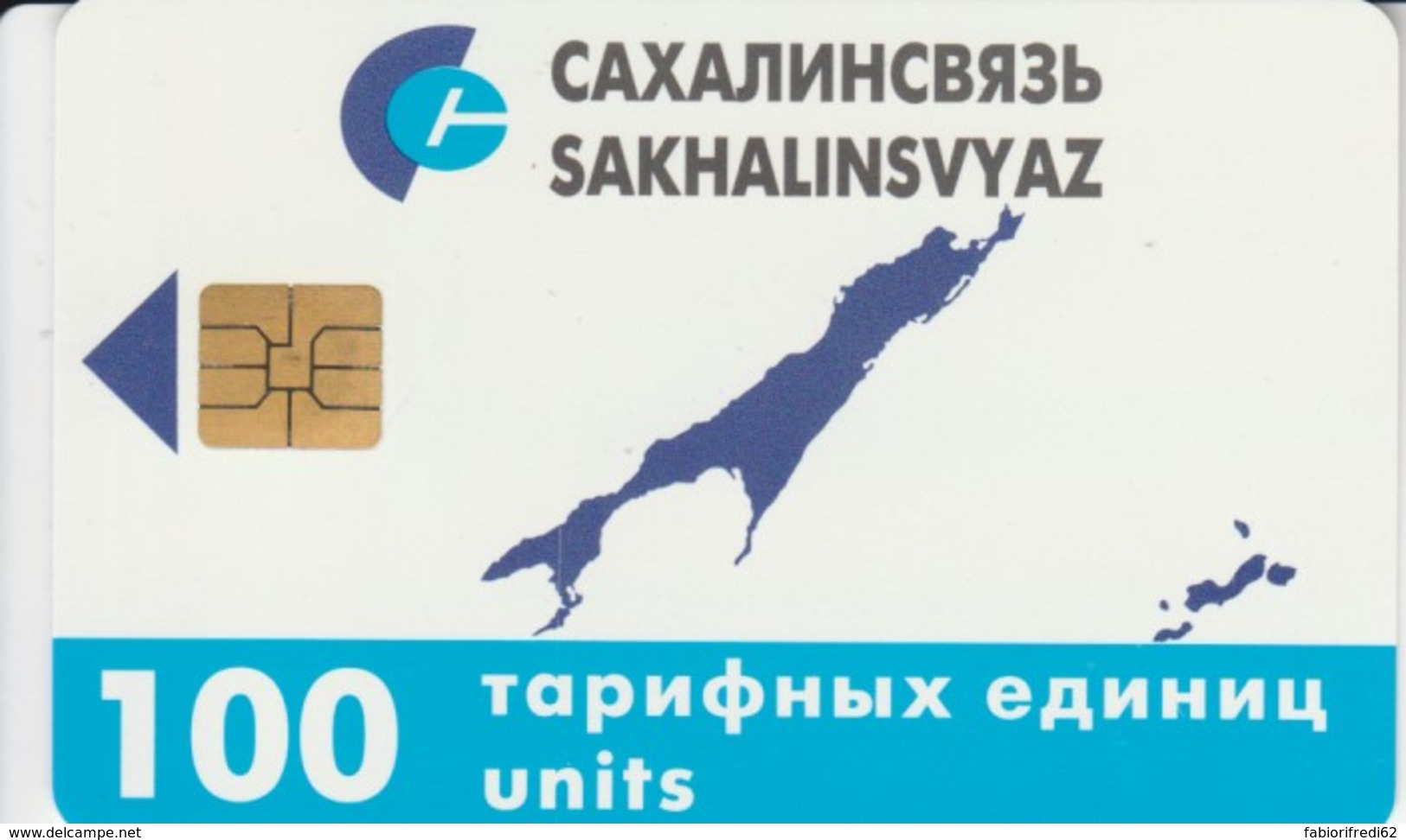 PHONE CARD RUSSIA SAKHALINS VYAZ (E54.15.1 - Russia