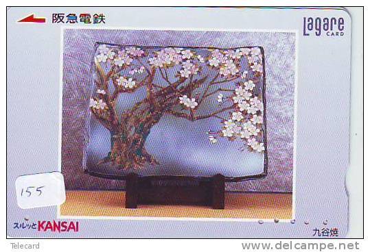 BONSAI Telecarte Japan (155)  DWARF TREE * ARBRE NAIN * ZWERGBAUM * ÁRBOL ENANO *  ALBERO NANO * - Fleurs