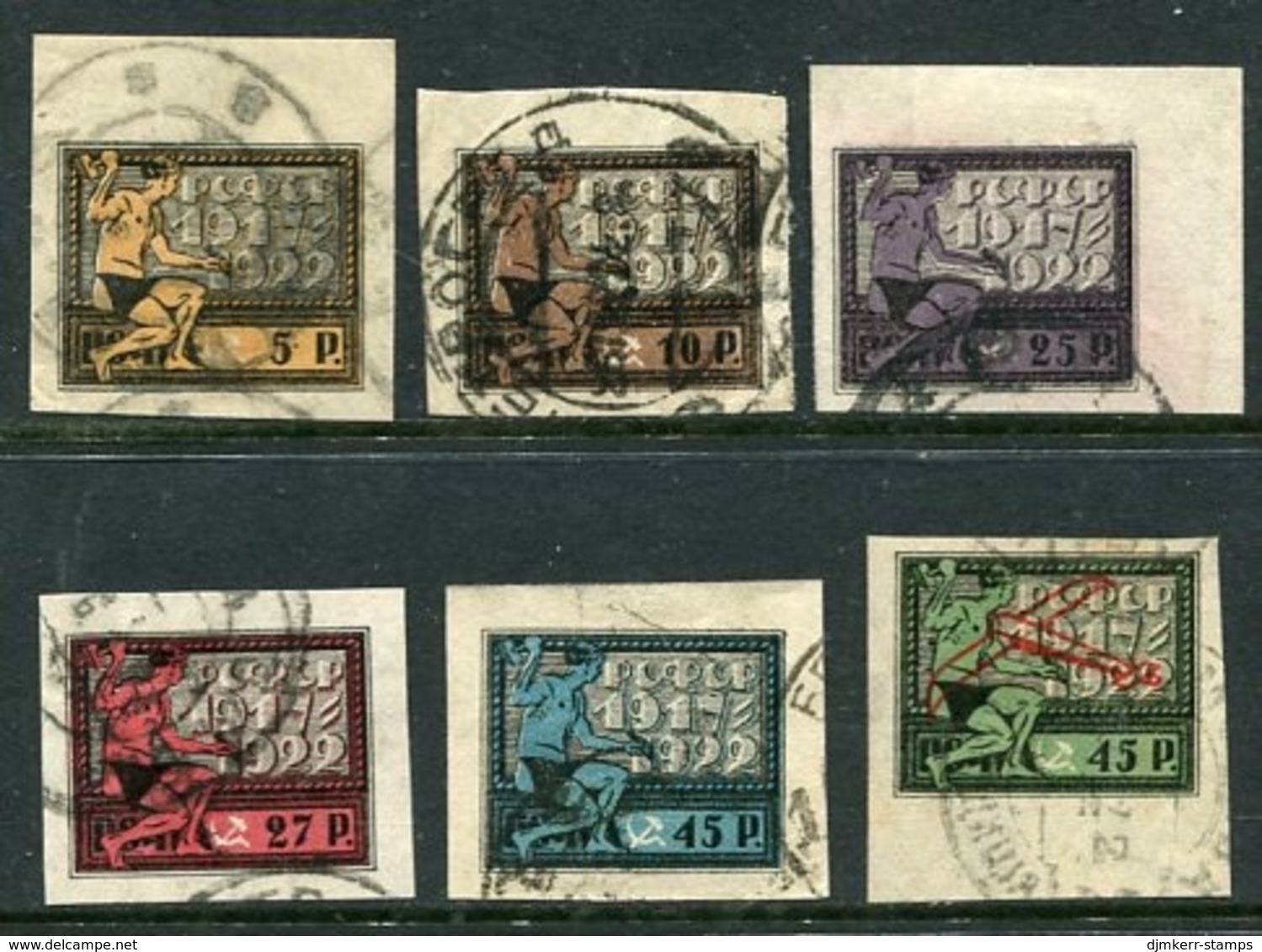 RSFSR 1922 5th Anniversary Of Revolution Set Of 6 Used.  Michel 195-200 - Oblitérés