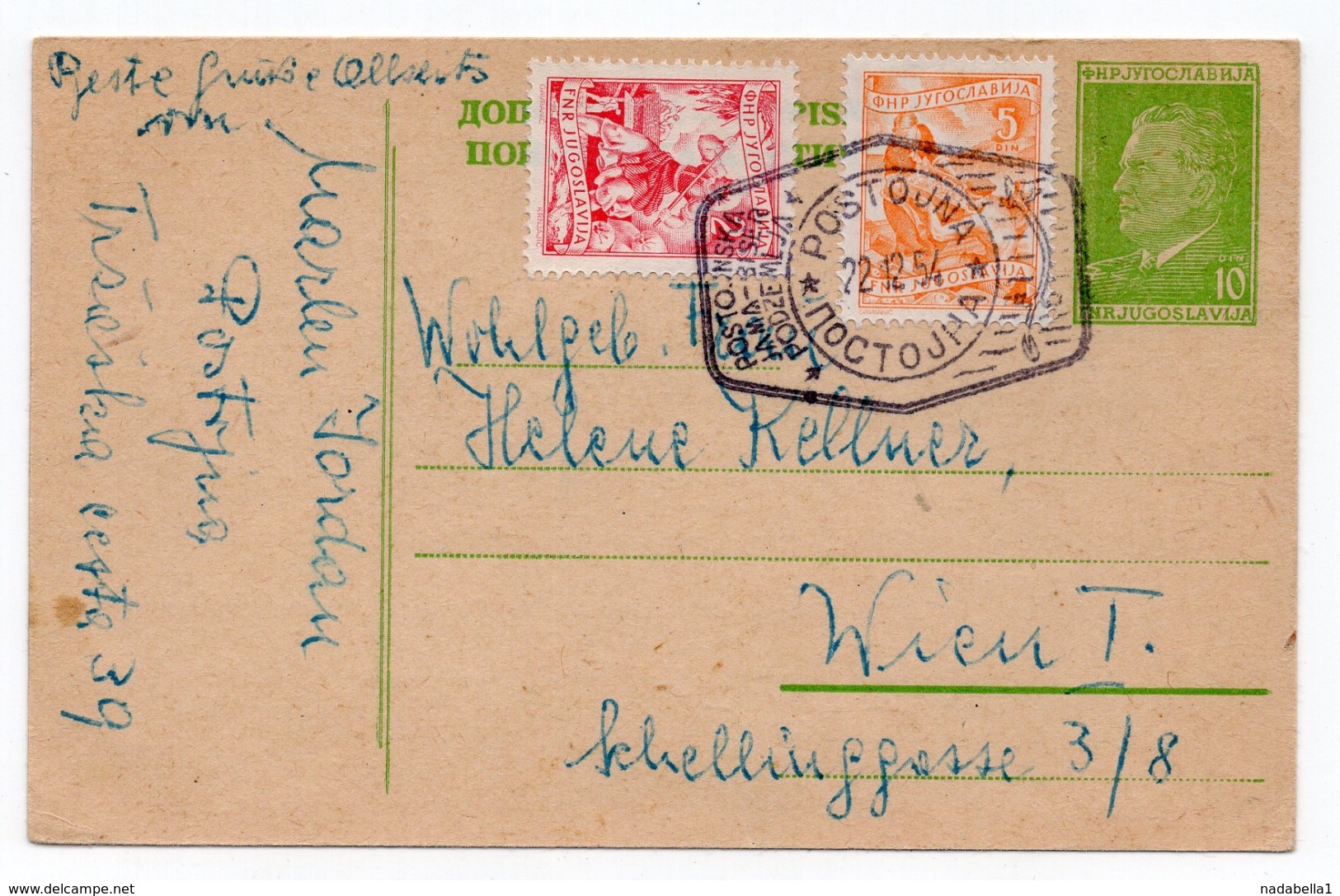 22.12.1954 YUGOSLAVIA, SLOVENIA, POSTOJNA TO VIENNA, AUSTRIA, TITO, STATIONERY CARD, USED - Postal Stationery