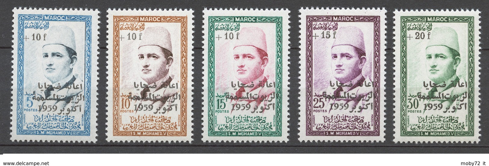 Marocco - 1960 - Nuovo/new MNH - Sovrastampati - Mi N. 446/50 - Marocco (1956-...)