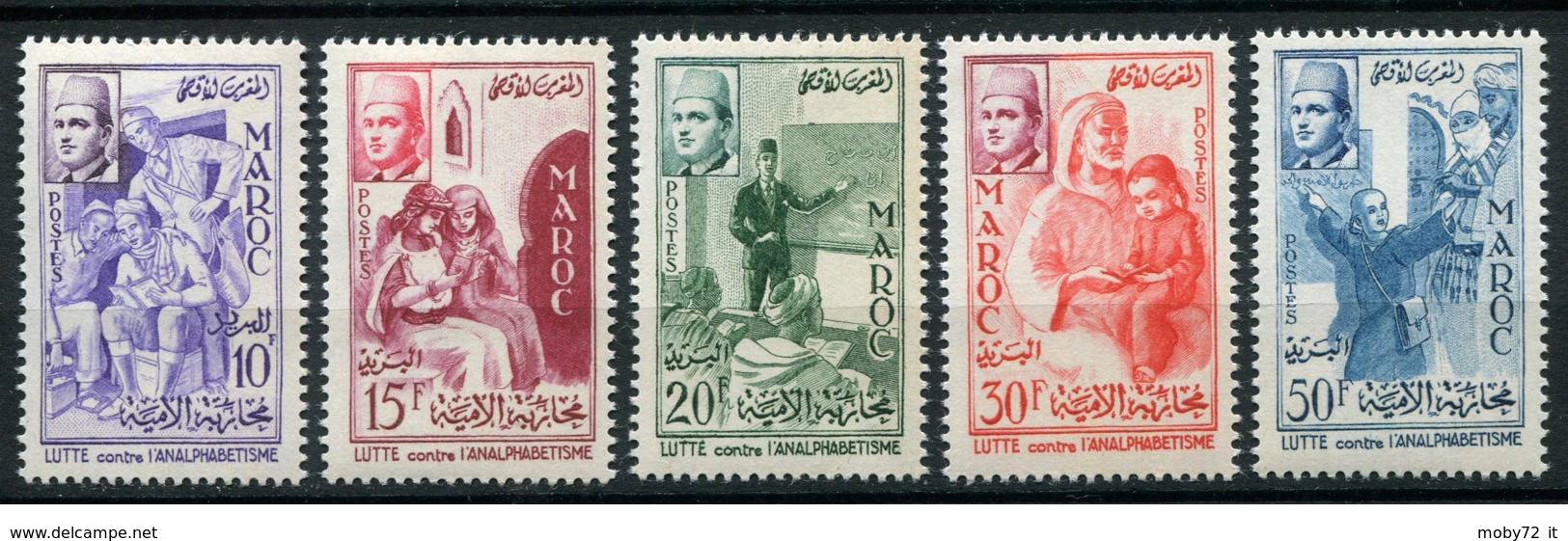 Marocco - 1956 - Nuovo/new MNH - Analphabetisme - Mi N.  415/19 - Marocco (1956-...)