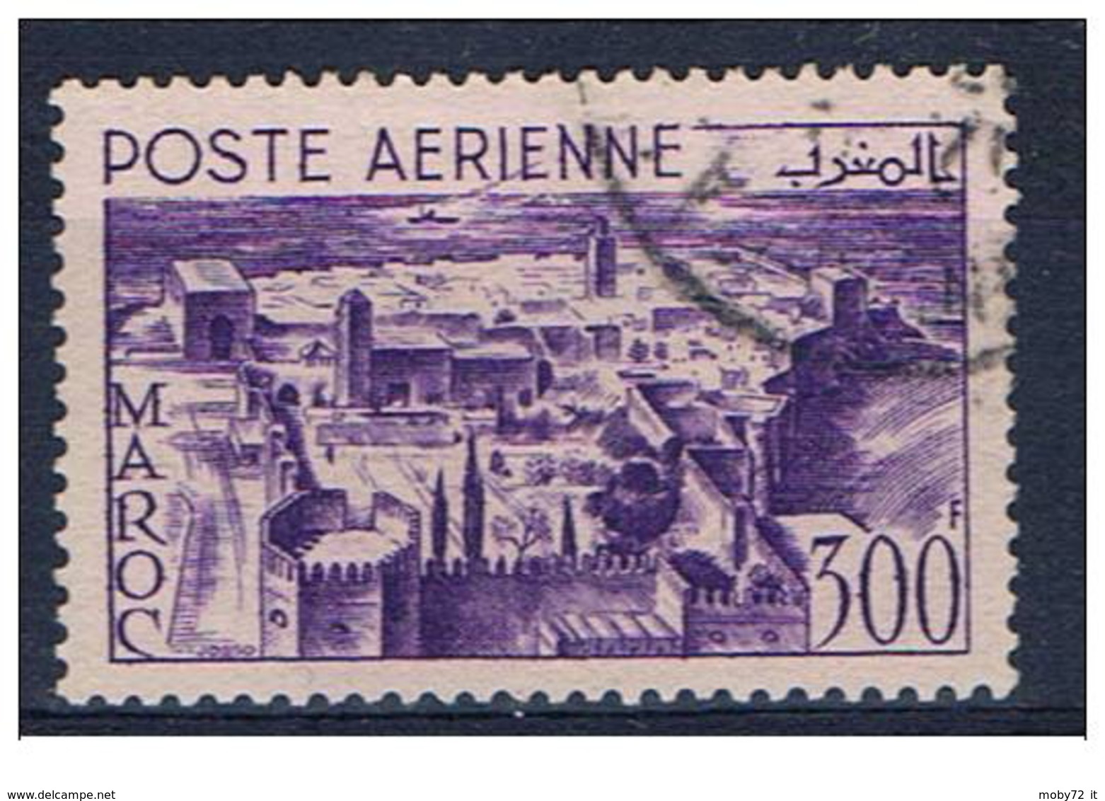 Marocco - 1951 - Usato/used - Posta Aerea - Mi N. 329 - Aéreo