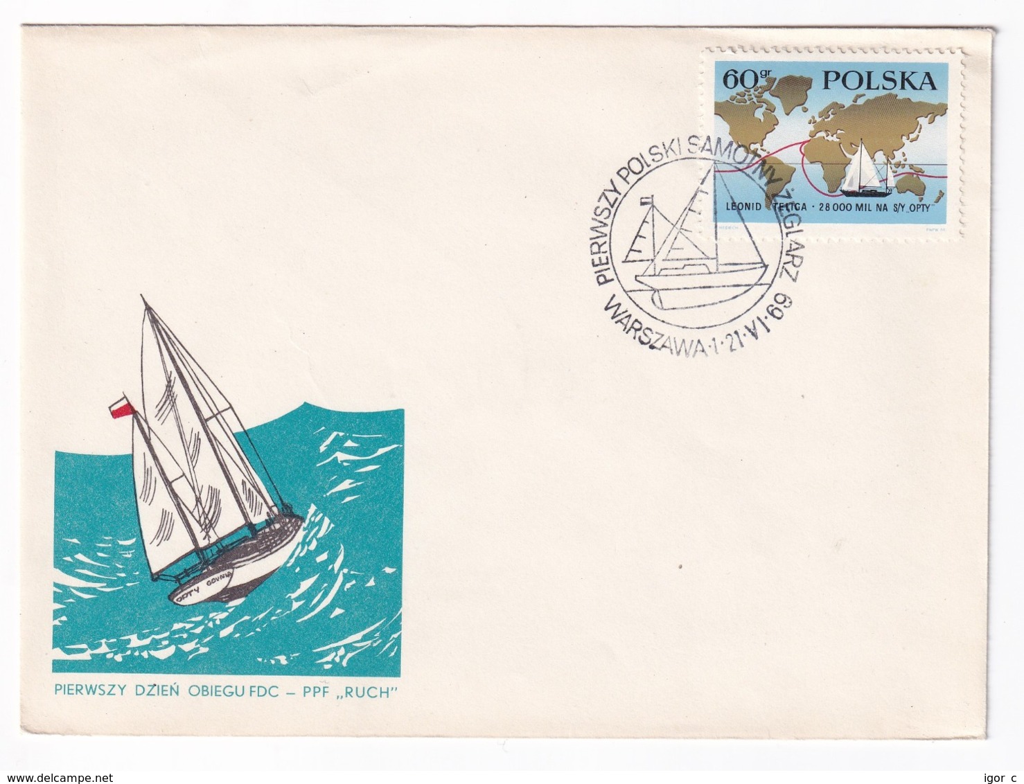 Poland 1969 Cover: Sailing, Segeln; Voile; Vela: Leonid Teliga, First Poland Solo Sail Arround The World - Sailing