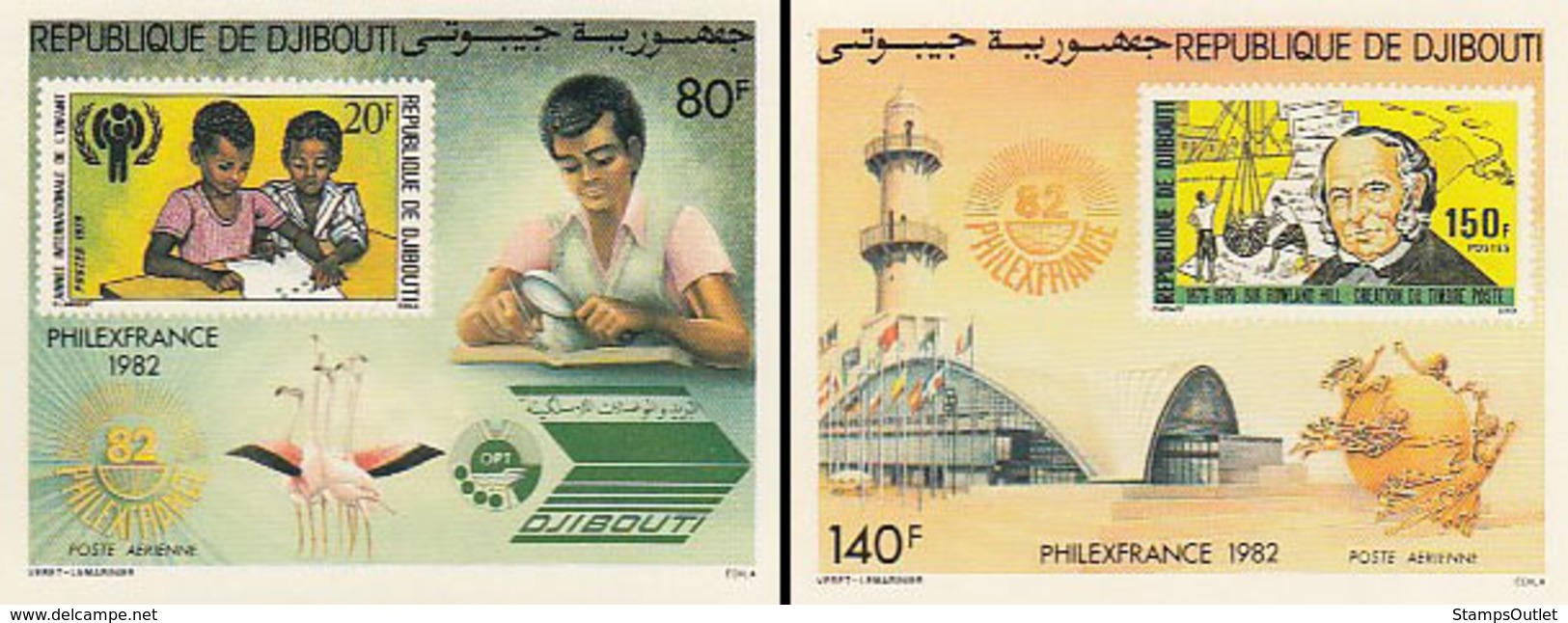 IMPERF. Djibouti 1982 - Philexfrance: Michel 335-336; Yvert 166-167. - Djibouti (1977-...)