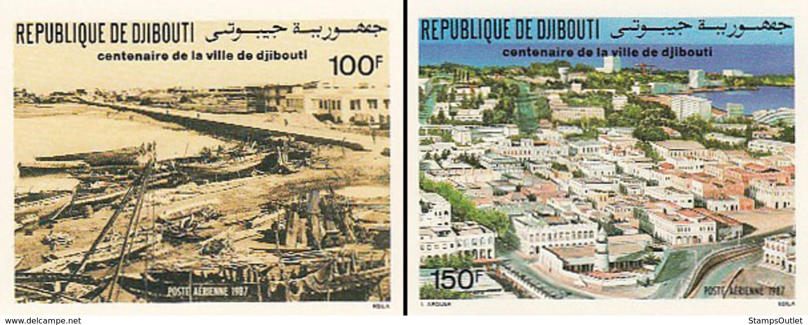 IMPERF. Djibouti 1987 - Centenaire Anniversaire De La Ville De Djibouti : Michel 500-501; Yvert 239-240. - Gibuti (1977-...)