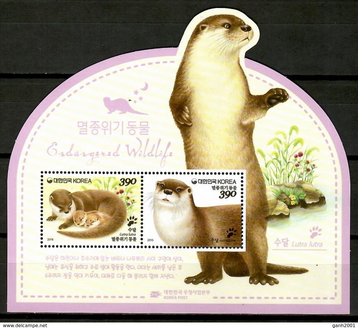 Korea South 2016 Corea / Fauna Mammals Otter MNH Mamíferos Nutria Säugetiere / Cu12406  2-10 - Otros & Sin Clasificación