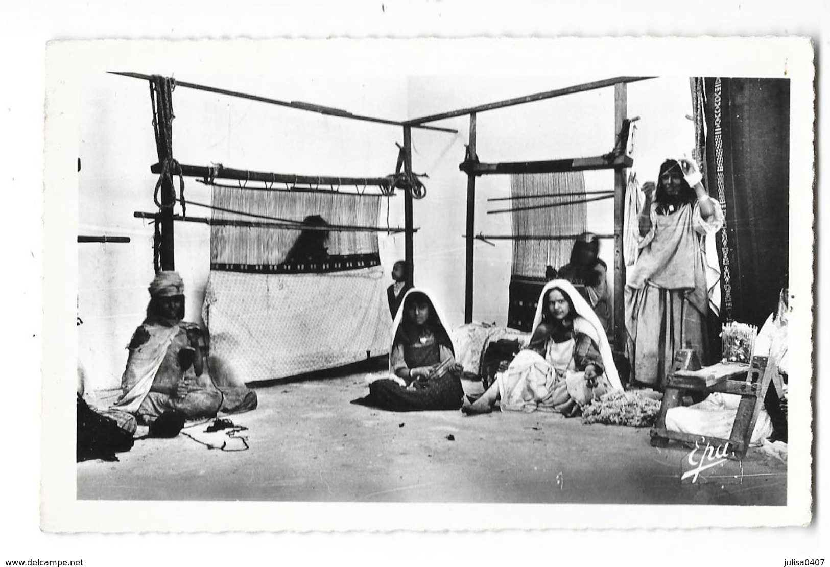 GHARDAIA (Algérie) Intérieur D'un Atelier De Tissage Des Tapis - Ghardaïa