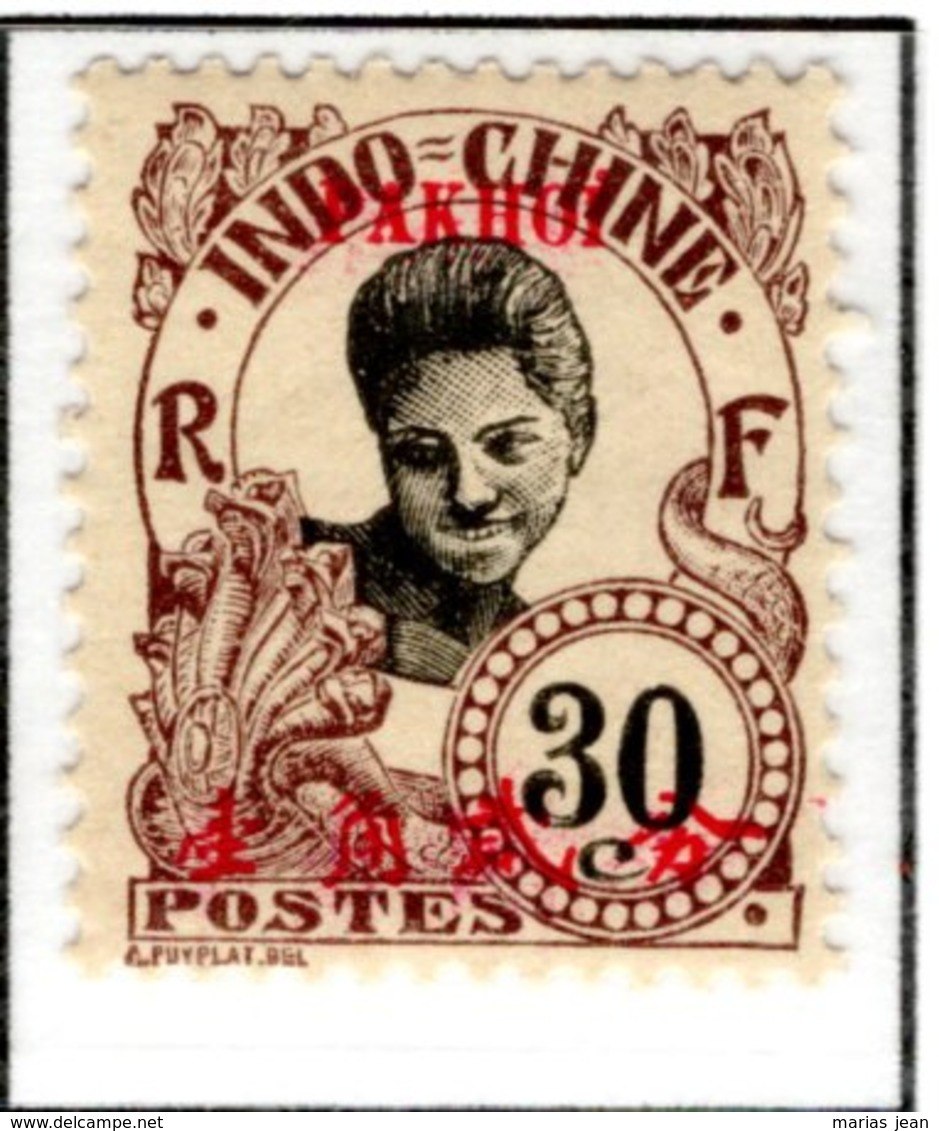 Ex Colonie Française  * Pakoï  Poste  42   N* - Unused Stamps