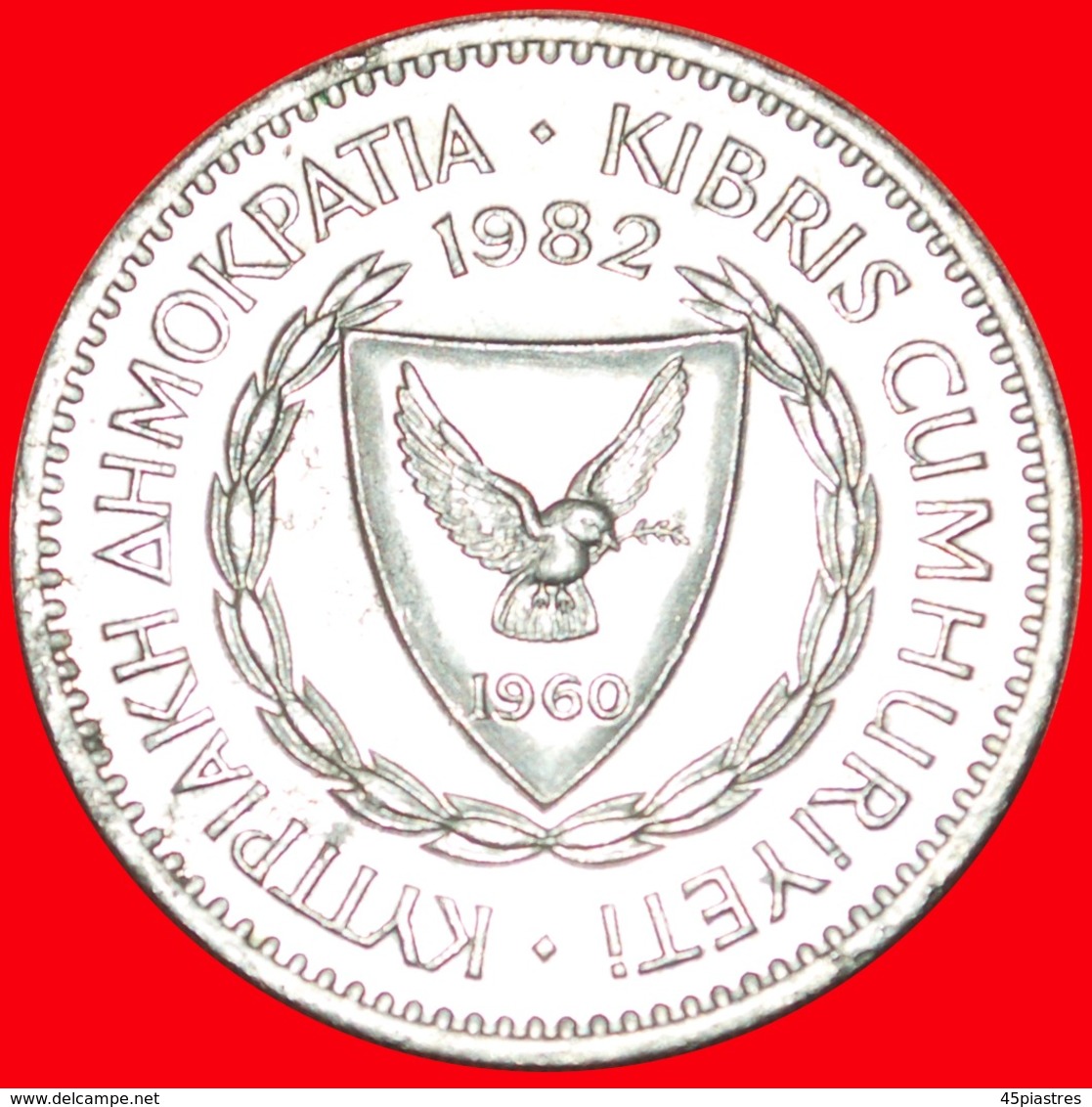 + RAM (1963-1982): CYPRUS ★ 100 MILS 1982 MINT LUSTER! LOW START ★ NO RESERVE! - Cyprus