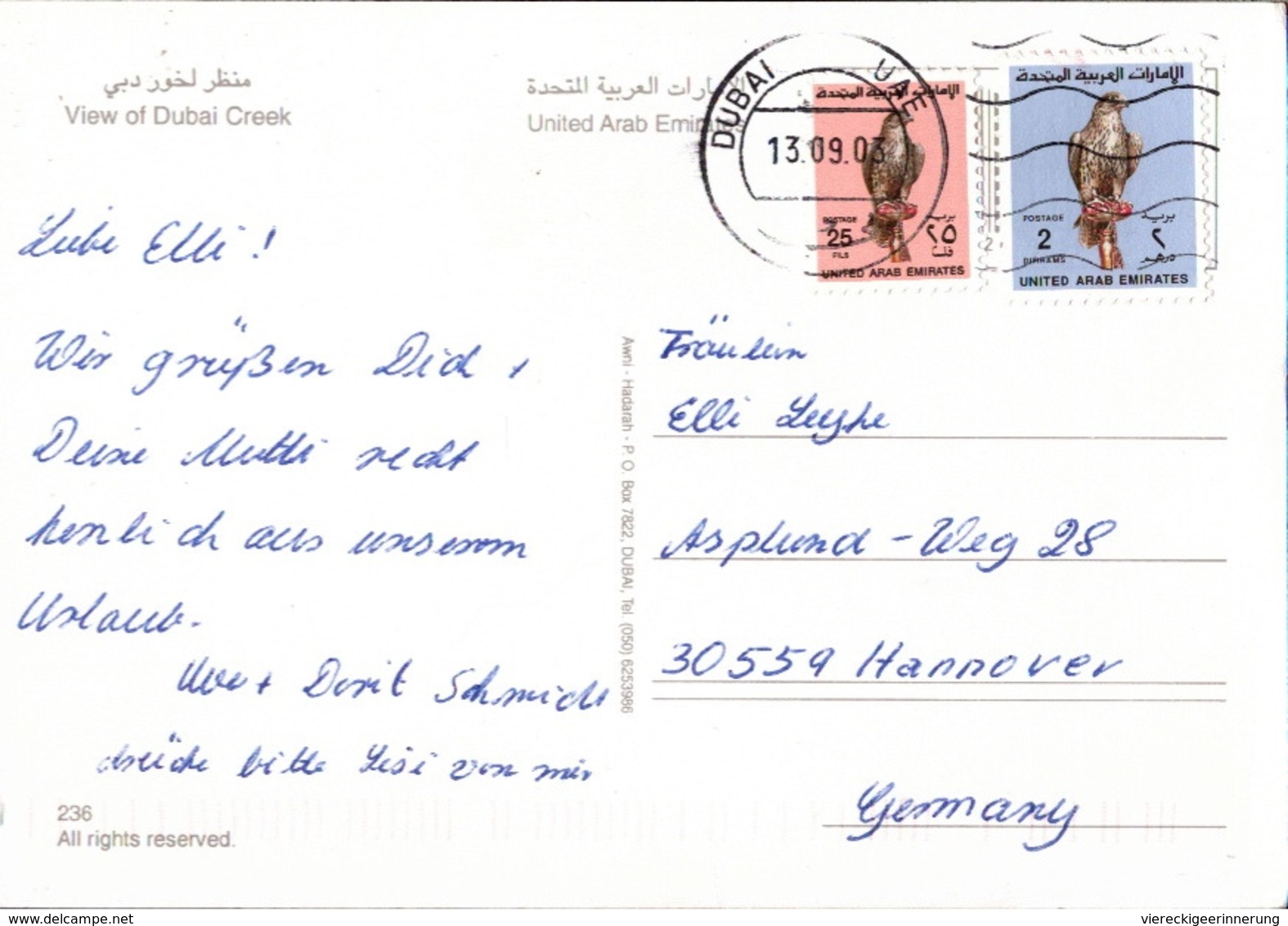 !  Moderne Ansichtskarte, Dubai, UAE, Trucial States, 2003 - Dubai