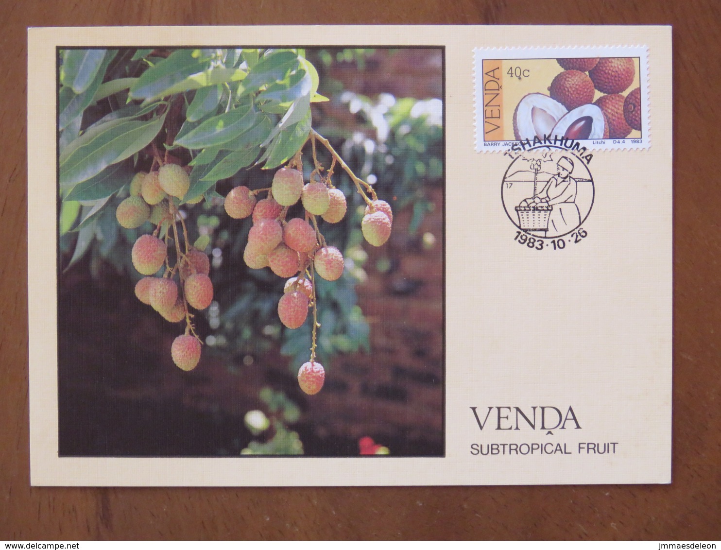 Venda 1983 FDC Postcard - Fruits Litchi - Venda