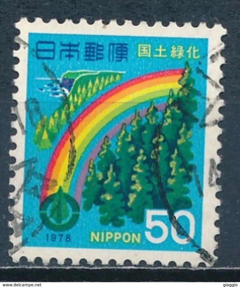 °°° JAPAN - Y&T N°1257 - 1978 °°° - Usati