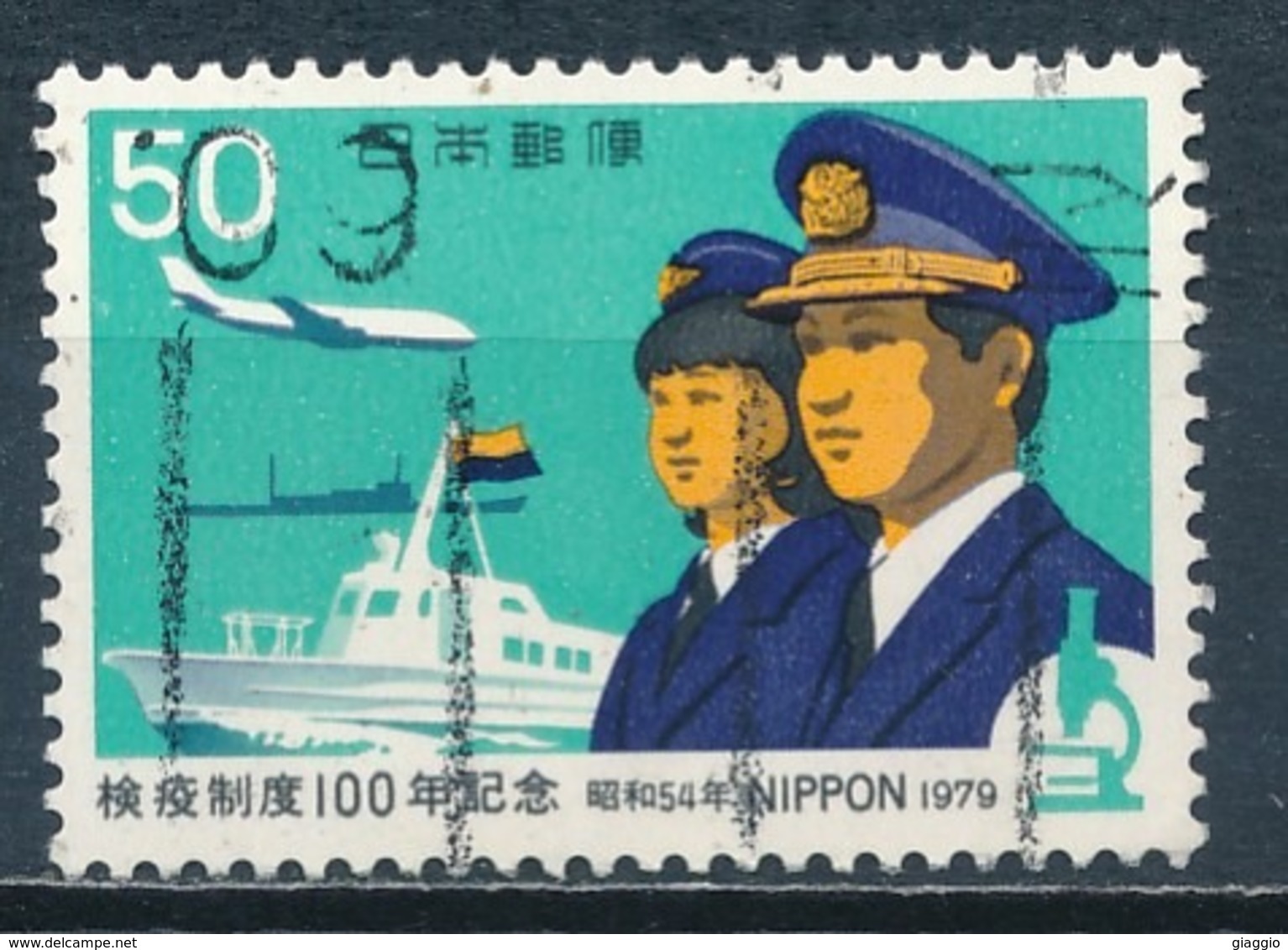 °°° JAPAN - Y&T N°1297 - 1979 °°° - Usati