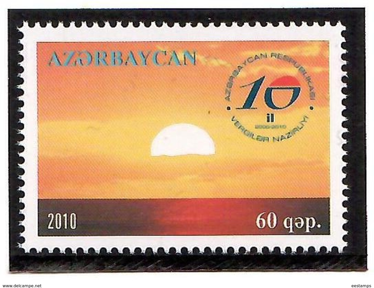 Azerbaijan 2010 . Ministry Of Taxes - 10th Ann. 1v: 60 Qep.  Michel # 788 - Azerbaïdjan