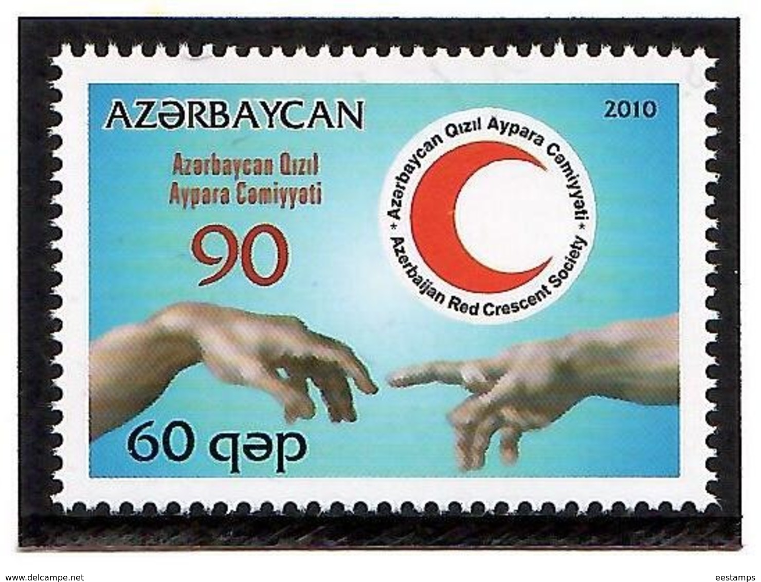 Azerbaijan 2010 . Red Cross - 90. 1v: 60 Qep.  Michel # 790 - Azerbeidzjan
